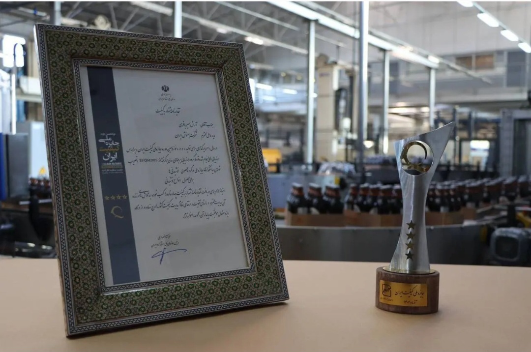 Screenshot_20251209_180446_Gallery