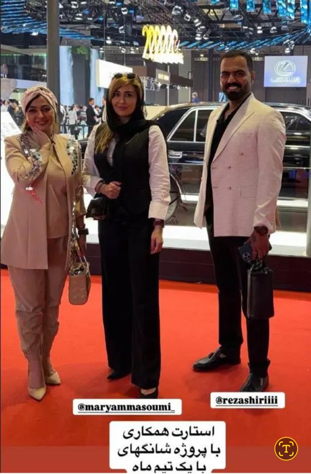 Screenshot_20251220_093304_Gallery