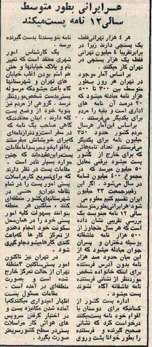 IMG_20251115_100150_555