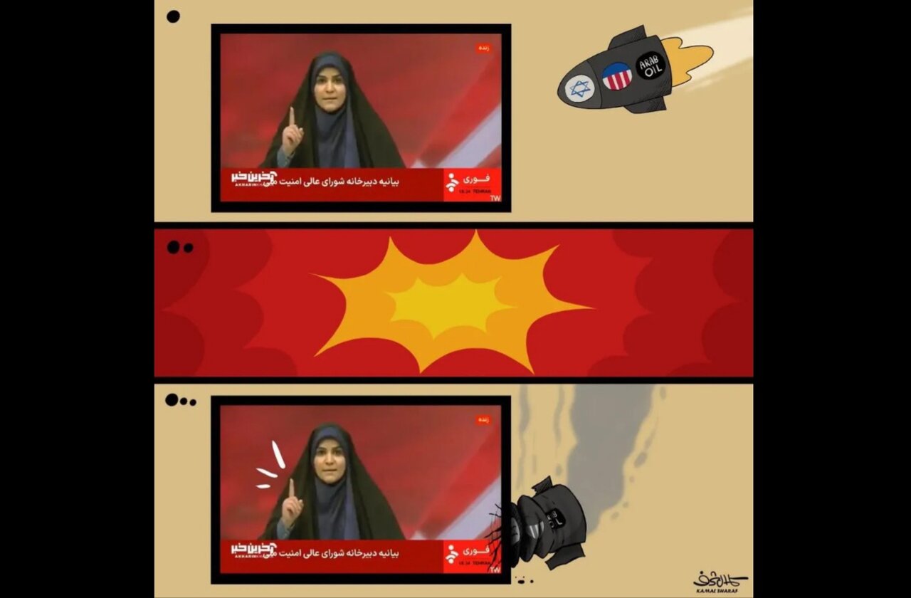 5557534