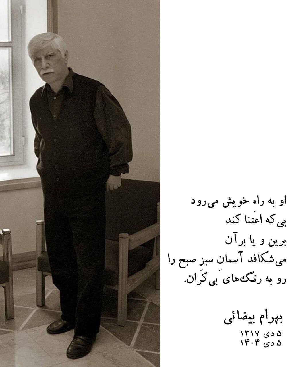 IMG_20251227_224959_990