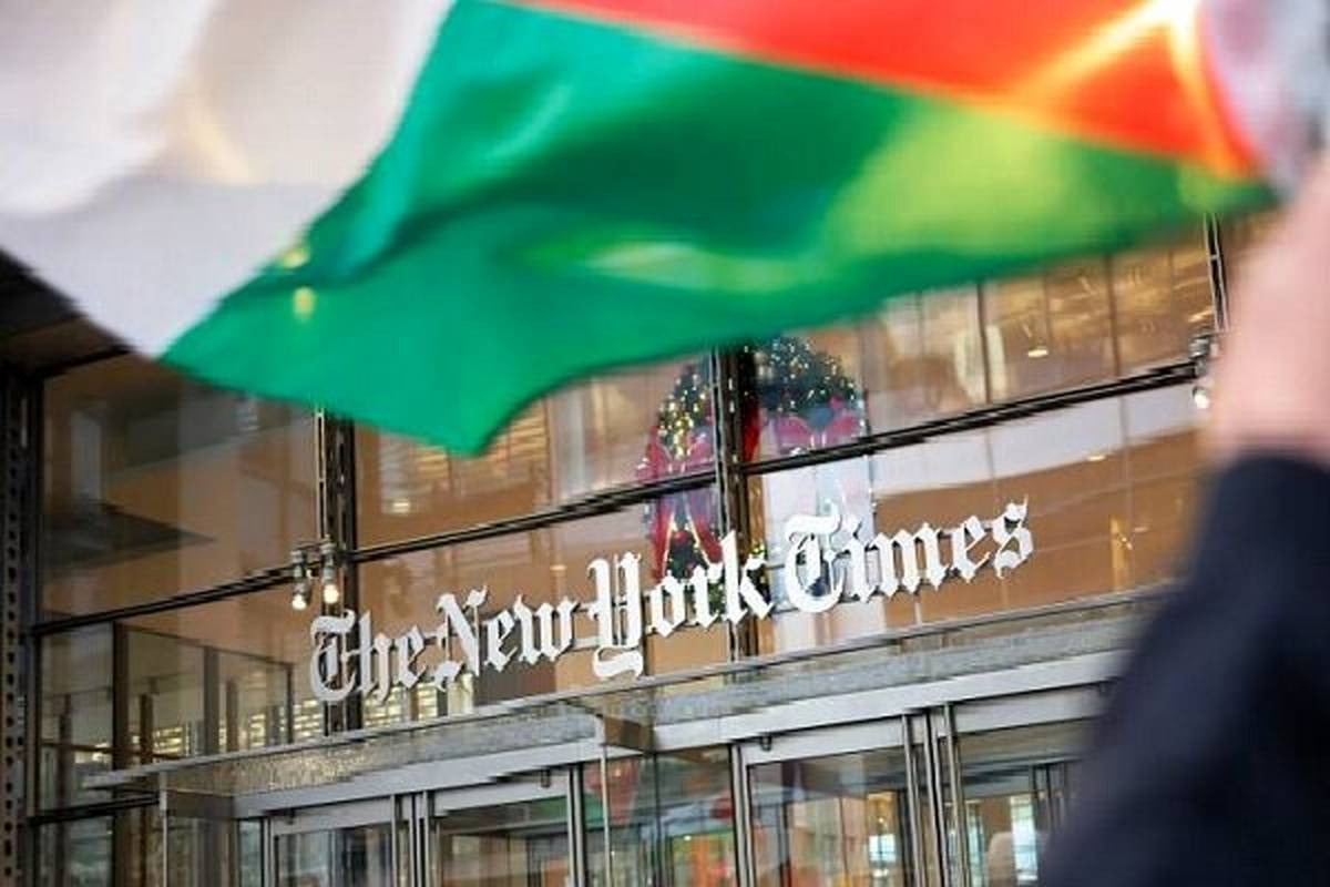 تحریم نیویورکتایمز توسط ۳۰۰ نویسنده و محقق؛ اعتراضها به پوشش جنگ غزه