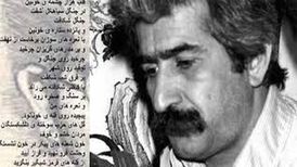 کدام هنرمند در شب عروسی‌اش بازداشت شد؟
