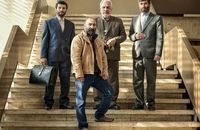 بررسی فیلم «آقای زالو»؛ نگاهی به نقاط قوت و ضعف سومین فیلم مهران احمدی
