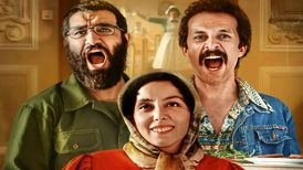 «خانه ارواح»، تلاشی شکست خورده!