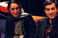 ماجرای عکس مشایی با هدیه تهرانی