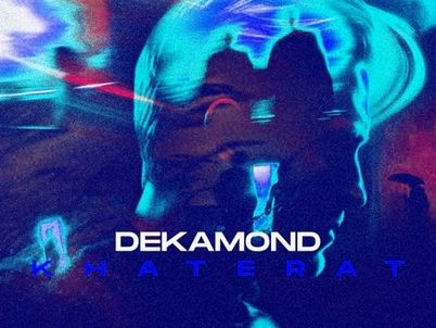  آهنگ «خاطرات» زانیار و دکاموند