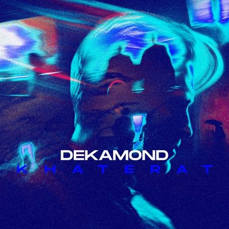  آهنگ «خاطرات» زانیار و دکاموند