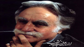 خاطره استاد فرشچیان از عنایت امام رضا (ع) و طراحی ضریح حضرت