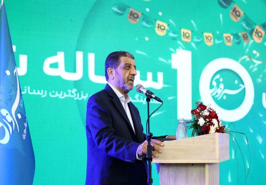 Screenshot_20251230_115914_Gallery