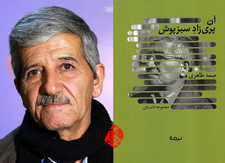 جایزه‌هایی که بی‌فایده می‌مانند
