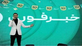 حضور هنرمندان در جشن 10 سالگی خبر فوری/عکس