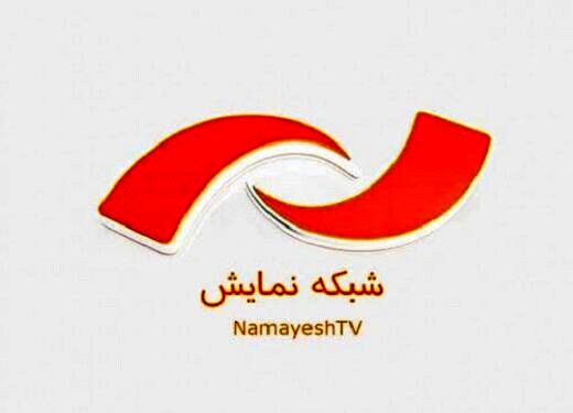 فیلم‌های کمدی در شبکه نمایش تلویزیون، به صف شدند