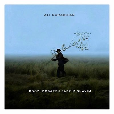 آلبوم جدید علی دارابی فر منتشر شد