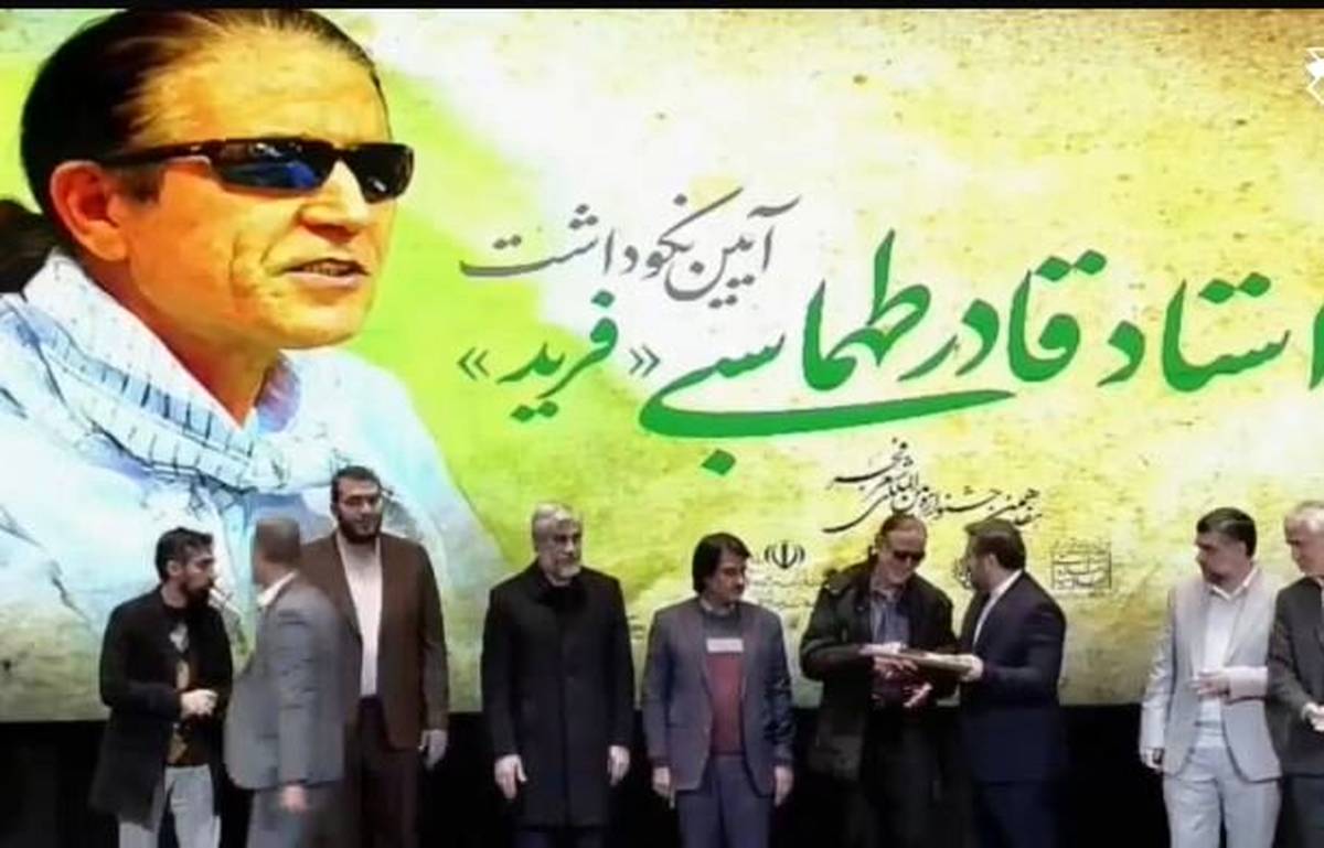 برگزیدگان جشنواره شعر تجلیل شدند
