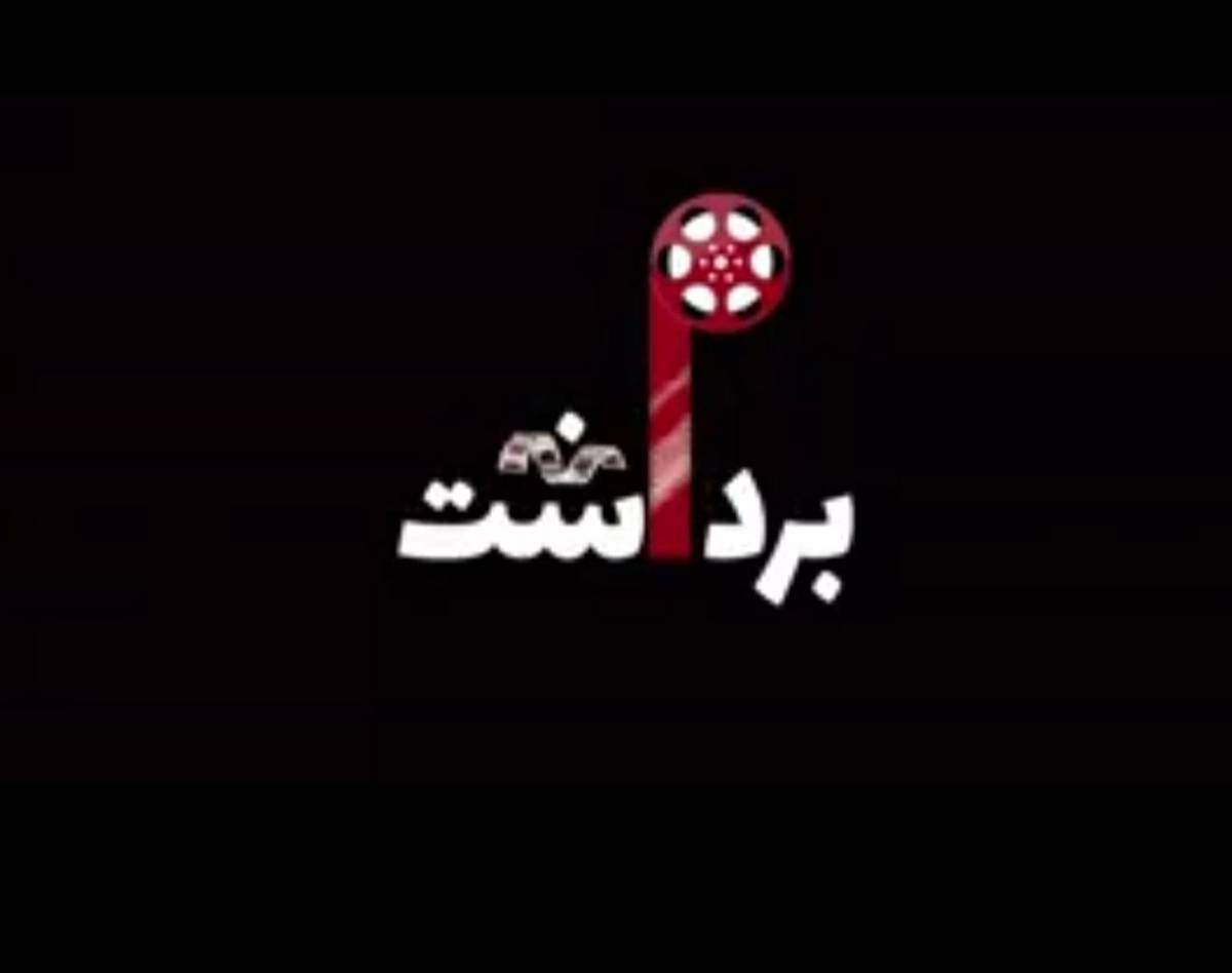 از پشتپرده ممنوعالتصویری هانیه توسلی تا گفتوگو با جواد خواجوی