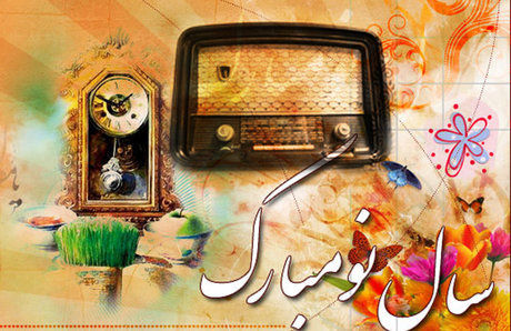 معرفی اقوام ایرانی در «شب و ستاره» رادیو نوروز