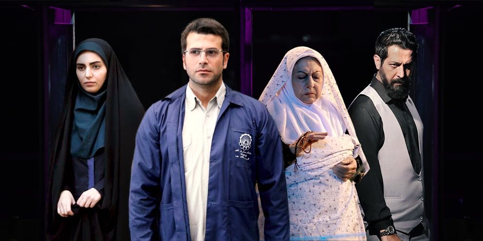 نگاهی به شخصیت پردازی جواد جوادی در سریال بچه مهندس۳/ &quot;محبت&quot; رمز موفقیت قهرمانی جواد!