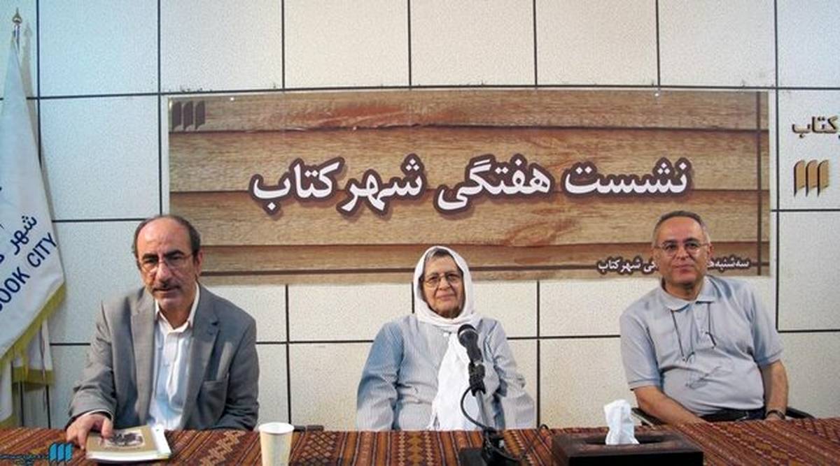 انتشار «مرغ سحر» پس از سالها توقف و اهمیت آن
