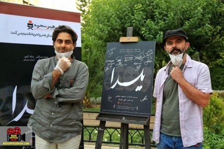 پرداخت &quot;سیصد و شصت&quot; میلیون تومان به‌ علی مصفا و بازگشت ِ حدود &quot;دو&quot; میلیون تومان!