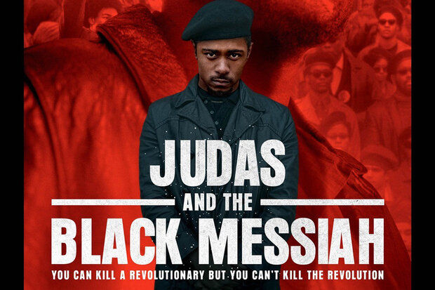 قصه‌گویی بی‌نقص «یهودا و مسیح سیاه»/ بر سیاهان آمریکا چه می‌گذرد؟