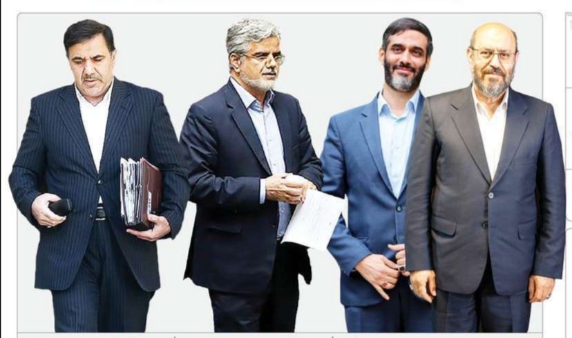 صفحه نخست روزنامه‌های امروز چهارشنبه ۱۴۰۰.۰۲.۲۲