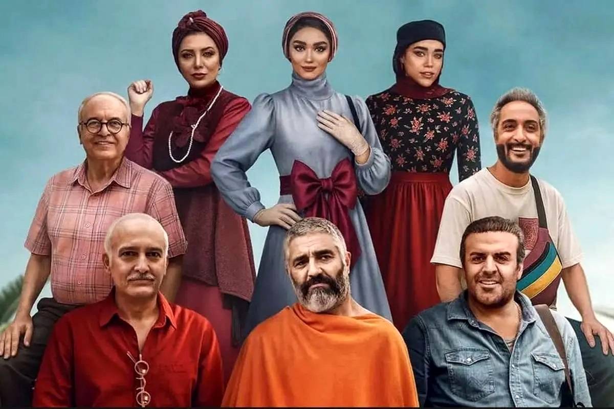 «جزایر قناری»؛ آش شور سینمای کمدی