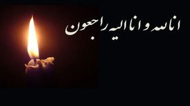 صالح بایرامی گرافیست درگذشت