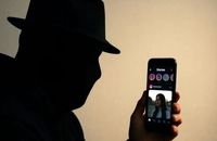 تماشای استوری اینستاگرام به صورت ناشناس
