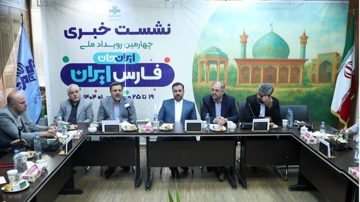 فیلمنامه حافظ، سعدی و خواجوی کرمانی در صداوسیما تهیه شد
