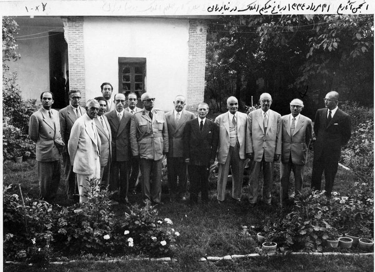 خانه امیربهادر، پایگاه اسرارآمیز انجمن آثار و مفاخر فرهنگی ایران