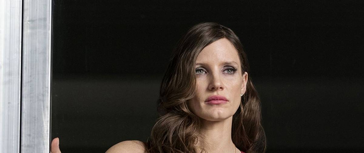 آوا یک قاتل خطرناک