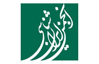 دریافت مجوز نشریه ایران شناسی پس از ۷ سال؛ تحریریه‌ای از سراسر جهان
