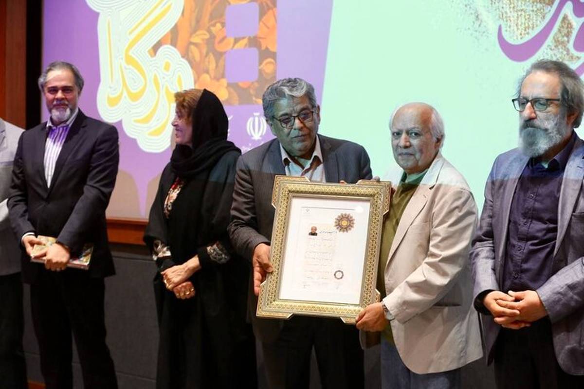 گواهینامه درجه یک هنری به سیروس الوند اهدا شد