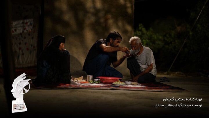 «درنو» از آرژانتین جایزه گرفت
