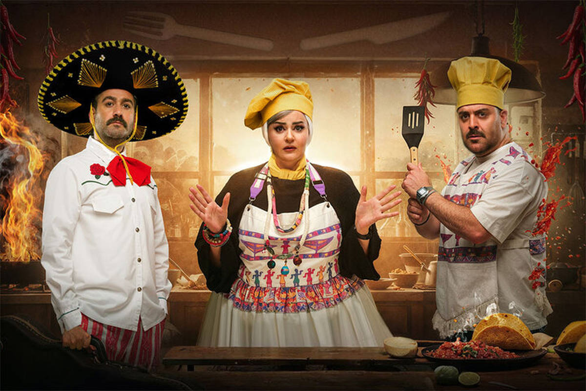 آغاز پخش «شفرونی» از دوشنبه ۷ مهر؛ سفارش غذای یک مهمان مخفی
