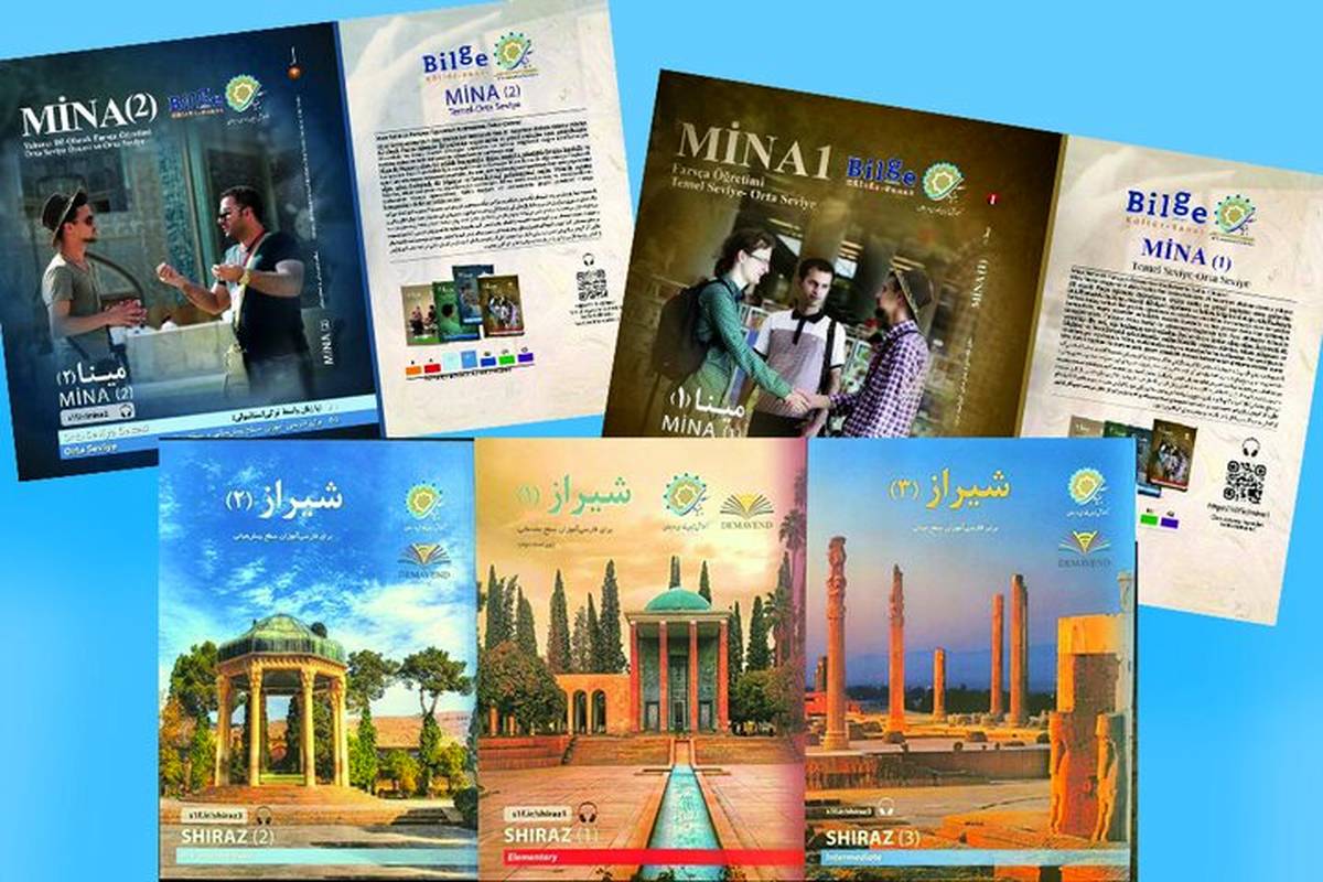کتاب‌های آموزش زبان فارسی با ترجمه ترکی استانبولی در ترکیه عرضه شد
