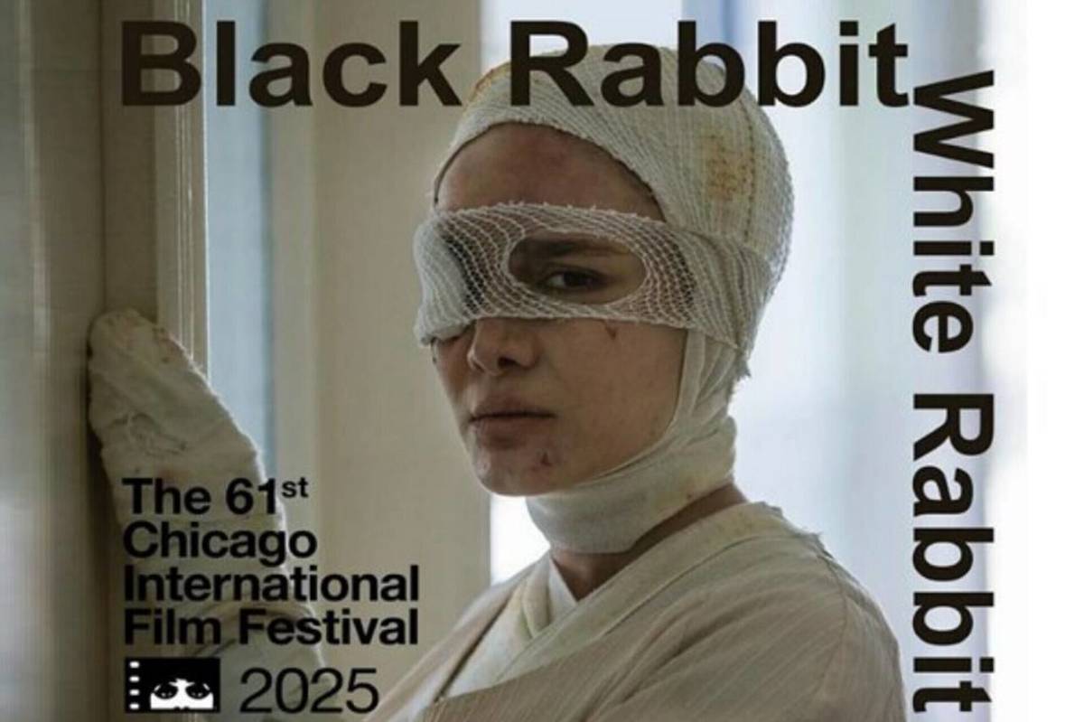 اثر کارگردان ایرانی با پرچم تاجیکستان راهی اسکار شد
