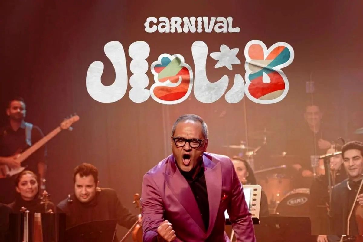ادامه پخش برنامه جدید رامبد جوان

