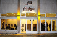 «تلخاب» روی صحنه تالار مولوی می‌رود
