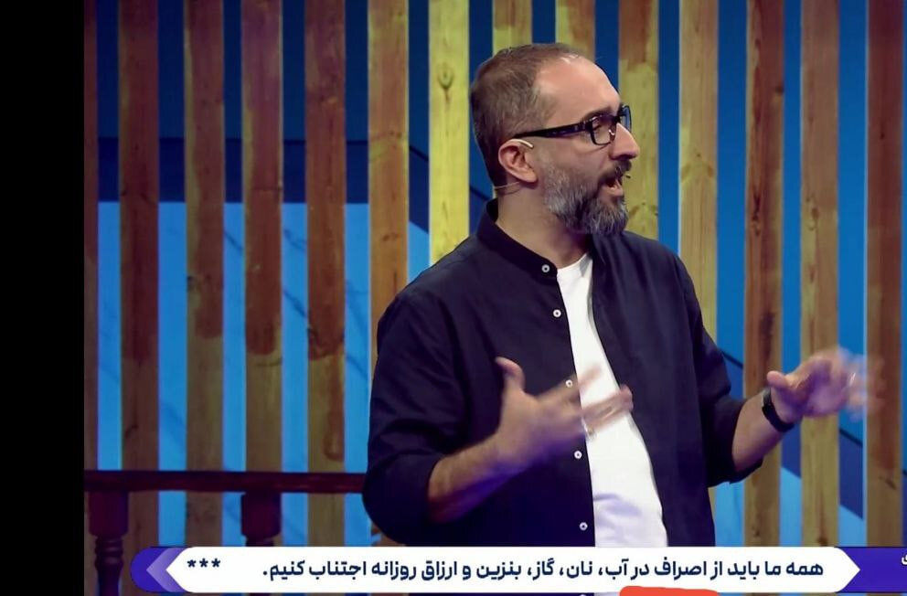 زیرنویس‌ عجیب تلویزیون‌ خبرساز شد
