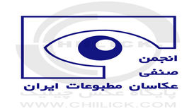 آخرین وضعیت عکاسان مطبوعاتی بازداشت‌شده