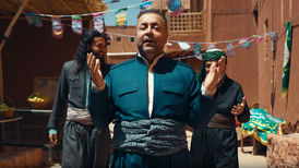 نماهنگ «امت احمد» با صدای پیام عزیزی منتشر شد
