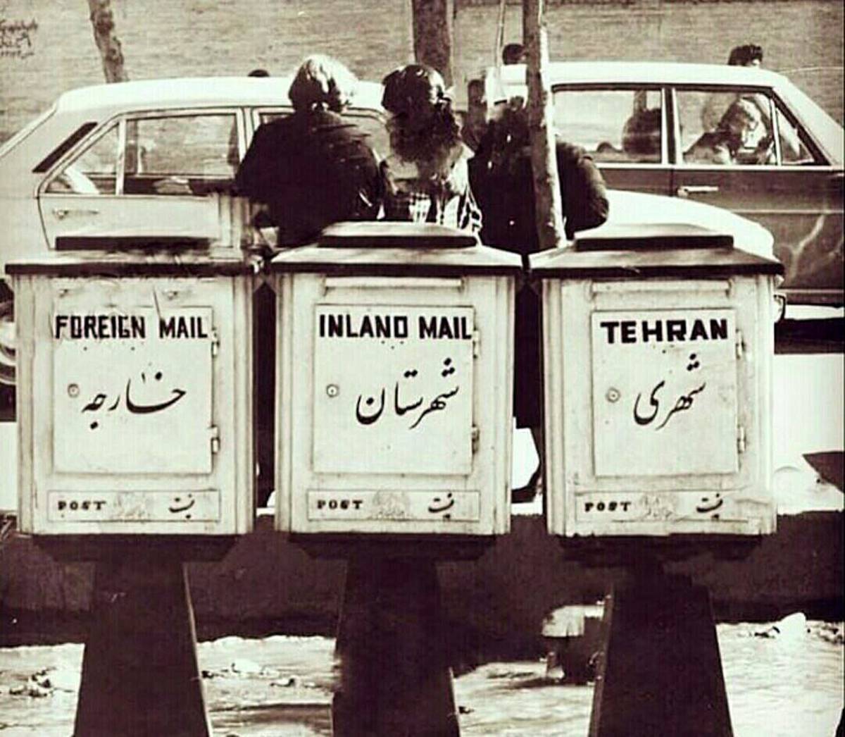 ایرانی‌ها رکورد نامه عاشقانه را شکستند!