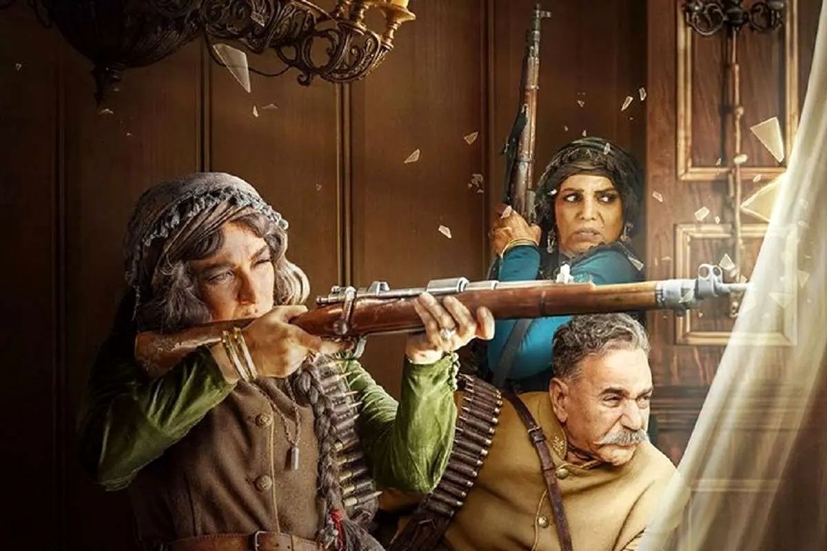 «شکارگاه» از نگاه مخاطبان و منتقدان/ نقش پررنگ زنان و اکشن‌های ضعیف