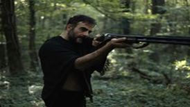 تیزر سریال «بلیت یک طرفه» با بازی حامد کمیلی