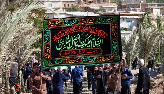 ثبت دو آئین مذهبی آران‌وبیدگل در فهرست میراث معنوی
