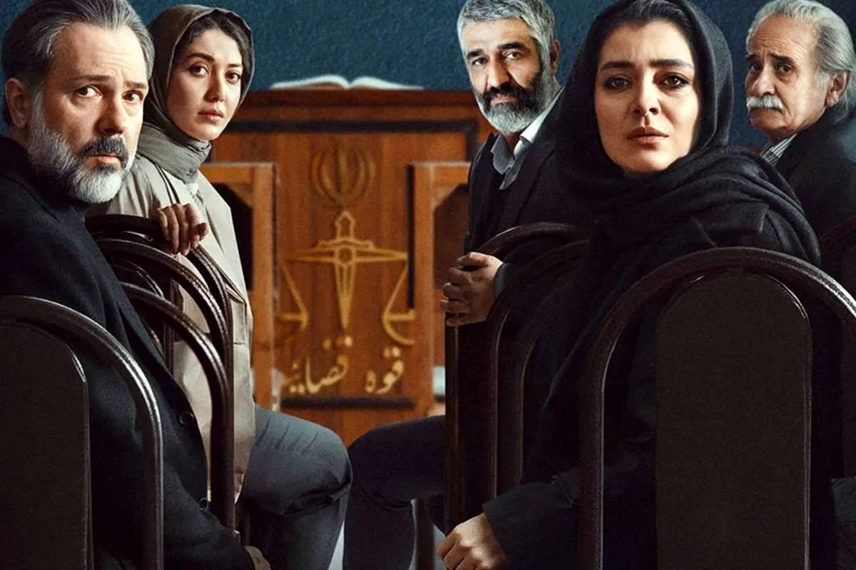 سریال «محکوم»؛ ایدهای جذاب با بازیهای تصنعی