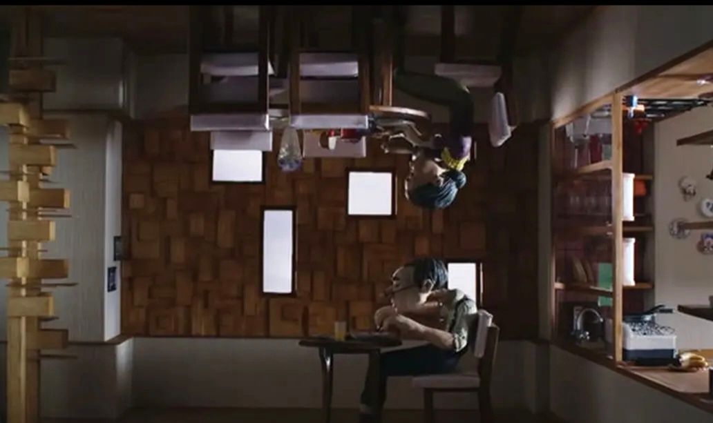 انیمیشن مفهومی «وارونه»/ویدیو