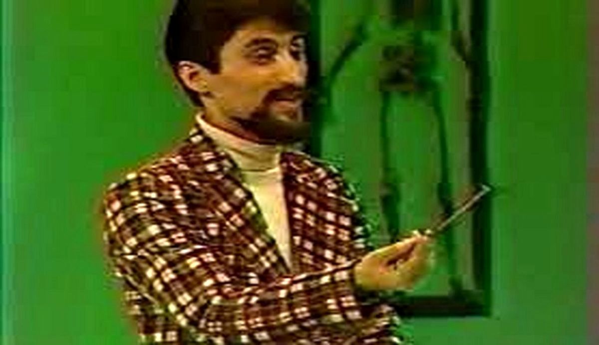 چهره “مبصر 4 ساله کلاس” در 64 سالگی
